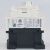 电气 CAD50F7C 5NO 控制继电器 电压：AC110V