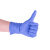 麦迪康/Medicom 1133一次性橡胶手套 高弹型抗油丁腈手套 蓝紫色 100只/盒 厂家直发 企业专享
