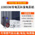 自航太阳能发电机系统大型220v电池板5000w全套光伏发电系统 10KW工频市电互补发电(送