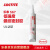 乐泰/loctite 567 管螺纹密封强力胶 NSF认证低强度高粘度锥形螺纹粗螺牙配件锁固膏状胶水米白色 250ml 1支