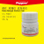 Phygene PH0611 虎红 孟加拉红 玫瑰红 CAS：632-69-9 实验专用 5g 