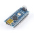 泰有缘开发板套主板改进版ATmega328P单片机模块RF-Nano改进版(TYPE-C接口)