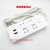 插座带USB快充插排白色家用多孔多功能插板1.5米3接线板排插 白色1.5米UUD122 2插位＋2个USB