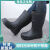 EVA超轻泡沫雨靴卫生靴厨房耐油耐酸碱高筒靴子防滑水鞋 棉鞋-高筒809白 标准尺码 37/38