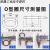 线径2mm*外径5-70mm丁腈橡胶O型密封圈耐磨防水油封气阀皮圈大全