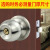 铁臣 球锁三柱式塑钢门锁室内球形锁三杆锁球型铝合金门锁具老式带钥匙 门厚5-7厘米带钥匙 