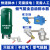 储气罐自动排水器空压机自动疏水排水阀放水阀大排量零气损耗SA6D AD-20急速排水器/一套+30cm管