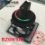 橙央进口断路器外部安装操作手柄BZ6N10D空气开关BZ6V10D BW9N0GA定制 BW9V0GA