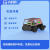 OriginCar智能机器人ROS小车套件第十九届全国大学生智能车竞赛 OriginCar小车套件 现货当天发