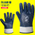 适用手套工作劳保耐磨防油胶皮防滑防水耐油胶帆布浸胶汽修防护 升级款(蓝色):P806(10双) 均码