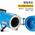 电焊条保温桶5KG加热手提TRB-5A w-3 卧式立式焊钳焊条烘 新款蓝色 焊条保温桶5公斤(60-90V) 180