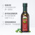 欧丽薇兰（Olivoila）红标250ml 特级初榨冷榨橄榄油小瓶装 红标250ML*12瓶