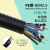 塑料波纹管PE软管PP/PA6尼龙阻燃螺纹穿线管电线保护套线管可开口 PE厚AD42.5/25米