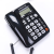 定制适用于定制中诺W520来电显示坐式固定电话机办公室单机大铃声 W520白色+响铃器