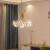 帝釜 蒲公英吊灯北欧风格客厅灯具后现代创意轻奢餐厅饭厅灯卧室灯 金色19头 三色光