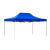 贵庆科技 折叠防雨帐篷 3*4.5m 420d伞布 瓷白骨架 GQ-45(单位:顶)