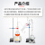 POMEX1765半微量定氮蒸馏装置套餐二