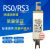 定制方形快速陶瓷熔断器保险熔芯RS3RSORS0-500/5030A40A50A 25A RS0