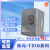 东元变频器T310-4002-H3 1.5 2.2 3.7 7.5 11 15 22 37KW三相3 T310-4025-H3C   18.5kw