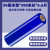 黑色PE拉伸缠绕膜50cm工业保鲜膜蓝色打包膜大卷商用物流保护薄膜 (透明)-50cm宽 8斤重 480米长 1卷