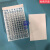 硕欣带字封板膜PCR板透明封板膜酶标板封板膜96孔深孔板塑料封口膜100张/包 带字封板膜(透明)