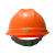 梅思安/MSA V-Gard-500 PE豪华型一指键帽衬V型有孔安全帽施工建筑工地防撞男女头盔橙色 1顶装 企业专享