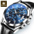欧利时（OLEVS）瑞士认证新款品牌男士手表日历防水石英表计时表盘夜光时尚商务表 加强升级版-黑皮本蓝-礼盒包装