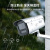 海康威视监控摄像头套装2路400万摄像机白光全彩双光夜视室内外手机远程网线供电4T硬盘3T46WD-L