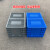 日悦星辰大号EU物流箱养鱼养龟水槽周转箱过滤器长方形塑料胶筐加厚零件盒 eu4311(外径400*300*120mm) 蓝色物流箱