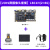 野火鲁班猫1H 瑞芯微RK3566开发板商显一体机广告直播机安卓Linux 【LVDS屏摄像头套餐】LBC1H(2+8G)