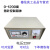 箱式电阻炉 马弗炉温度控制器 仪表 控制仪 0-1200度指针控制器