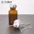 可调定量加液器分装器1ml5ml10ml 棕色加液器0-25ml套筒式加液器 套筒加液器配白塑料瓶（1000ml）