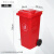 锐拓带轮子垃圾桶商用大容量带盖大号环卫户外餐饮垃圾箱厨房 红色 120L户外A桶/红色