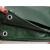 汇特益 HT-G56 PVC刀刮布加厚 防晒遮阳防雨布 军绿色 5m*6m