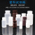 棱锐耐温耐酸碱化学塑料试剂瓶 500ml棕色PP（10个） 