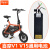 小米有品喜摩HIMOV1V1SV1PLUS电动助力自行车电池锂电池电源feel 喜摩V1/V1S通用电池36v 75A