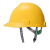 呗哩兔MSA梅思安V型防砸安全帽工地施工领导建筑工程头盔透气国标加厚男 白色透气型ABS 一指键