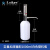 可调定量加液器分装器1ml5ml10ml 棕色加液器0-25ml套筒式加液器 套筒加液器配白塑料瓶（1000ml）