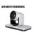 POOM宝利通Group550/310/500/700远程视频会议终端设备摄像机 咨询议价 三脚架