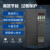 深圳台达变频器重载矢量三相380V4/7.5/11/22/37kw水泵风机调速器 3.7/4KW380V 变频器柜