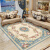 欧式地毯客厅ins风北欧茶几毯卧室美式床边毯满铺大面积定制 欧式 R09款红色 宽120*长160CM
