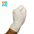 ASAP 一次性乳胶手套（100只装）加厚型无粉工业多功能清洁手套 厚约0.16mm L码/米黄色 马来西亚进口27004