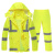 志臻 荧光黄反光雨衣分体雨衣套装 3XL180（赠肩灯和指挥手套）