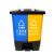 垃圾分类垃圾桶商用学校干湿有害厨余三合一脚踩双桶100L带盖 60升三分类绿+灰+蓝