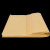 海斯迪克 HKL-266 大张牛皮纸 食品包装纸可高温灭菌牛皮纸 1194*889mm 10张