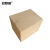 安赛瑞 物流纸箱 包装盒物流打包搬家纸箱 1# 53×29×37cm（40个装）快递纸箱飞机盒瓦楞纸 23863