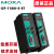 摩莎MOXA ICF-1180I-S-ST  摩莎工业级 PROFIBUS 转光纤转换器