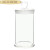 适用于玻璃标本瓶展示瓶广口磨砂实验室标本缸加厚透明玻璃样品瓶 120*300mm