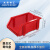 米奇特工   加厚斜口螺丝收纳盒 货架零件盒 组立式物料盒 五金工具盒元件盒   390*255*150 红