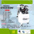牙科气泵空压机无油气磅小型高压空气压缩机220V打气泵 精品铜EYK35-800W 配干燥器+三